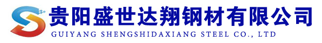 聊城市德鋼鋼管有限公司